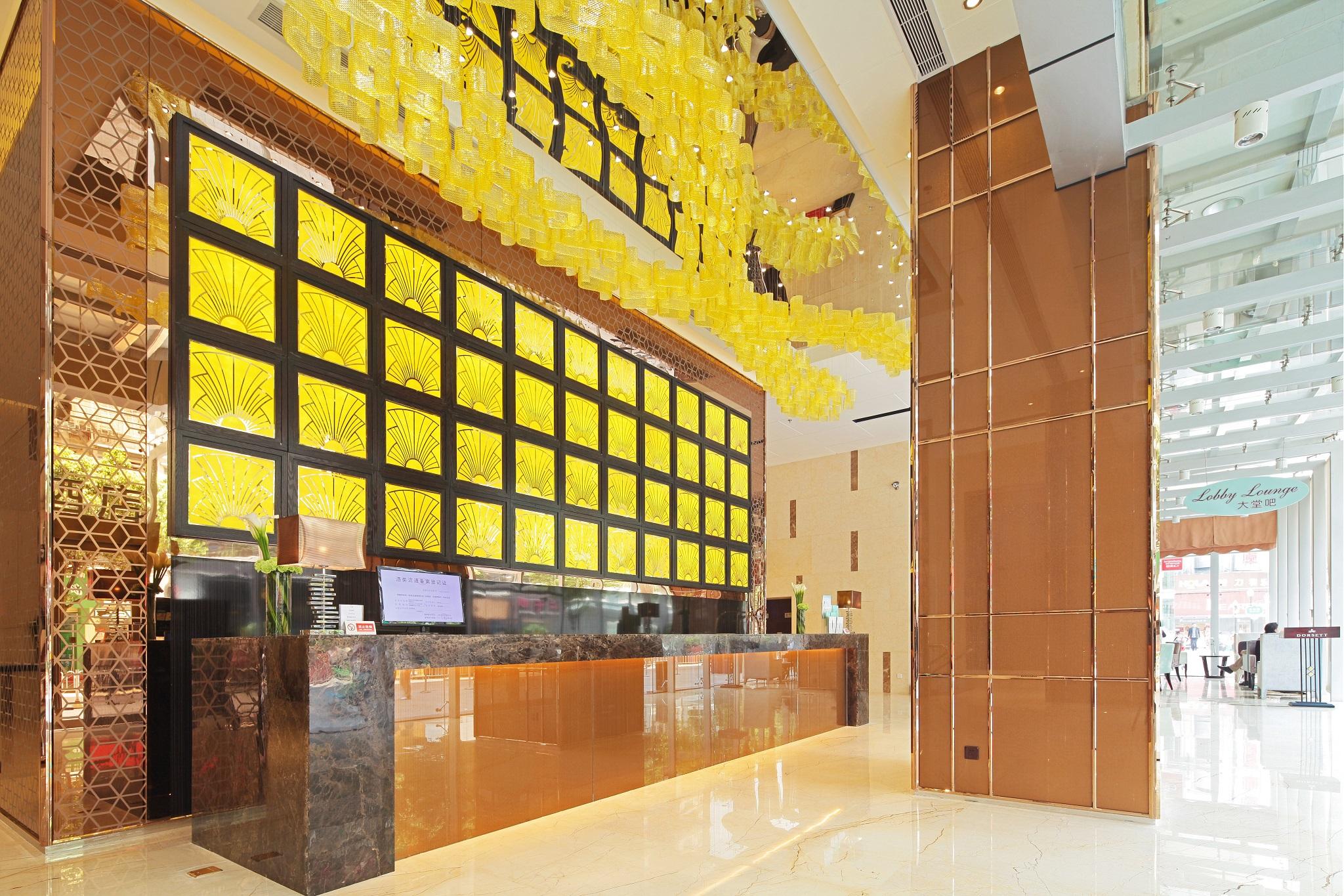 Dorsett Wuhan Exterior foto